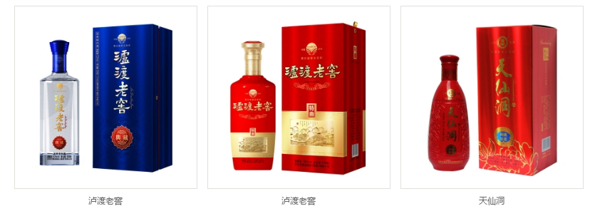 瀘州原酒批發(fā).png