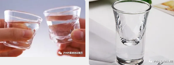 瀘州白酒.png